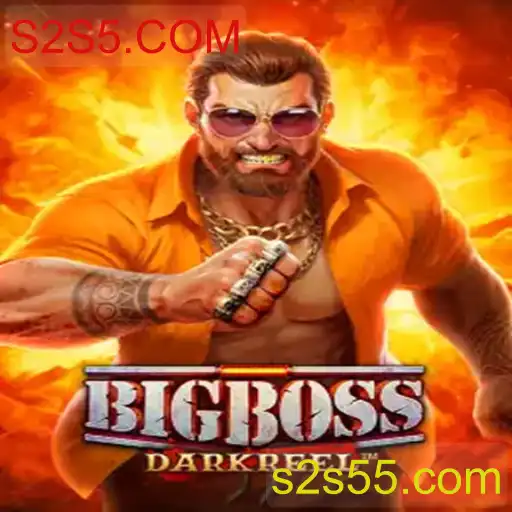 BigBoss