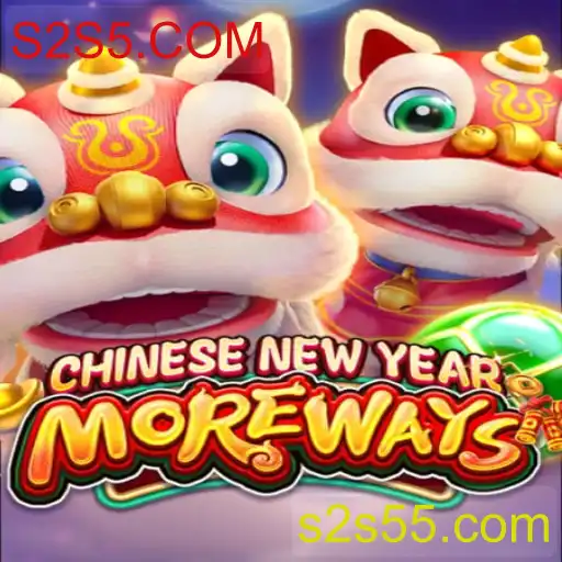CHINESENEWYEARMOREWAYS