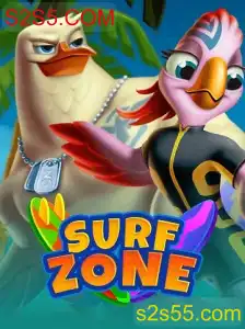 SurfZone