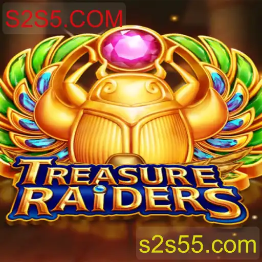 TREASURERAIDERS